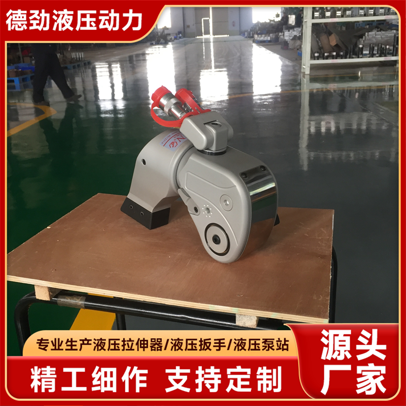 MXTD系列液压扭矩扳手哪家口碑好