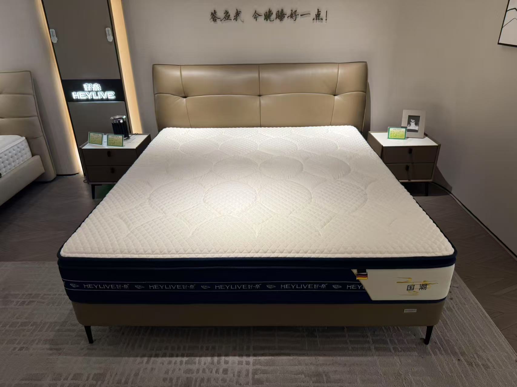 如何评估广东压缩床垫源头工厂，好奈家具优势在哪