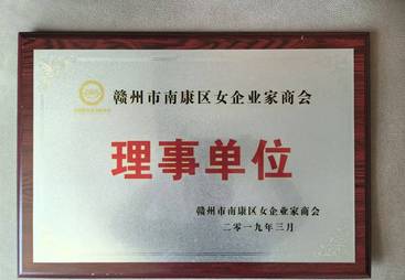 丽欣会计学堂值得信赖吗