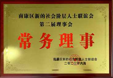 丽欣会计学堂的口碑好不好