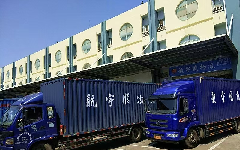2026年靠谱的物流空运机构怎么选,服务商家筛选技巧 2026年靠谱的物流空运机构怎么选,服务商家筛选技巧