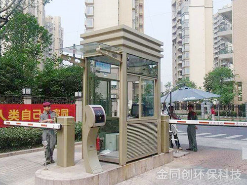 2026年正规的岗亭定制厂商口碑公司汇总 2026年正规的岗亭定制厂商口碑公司汇总