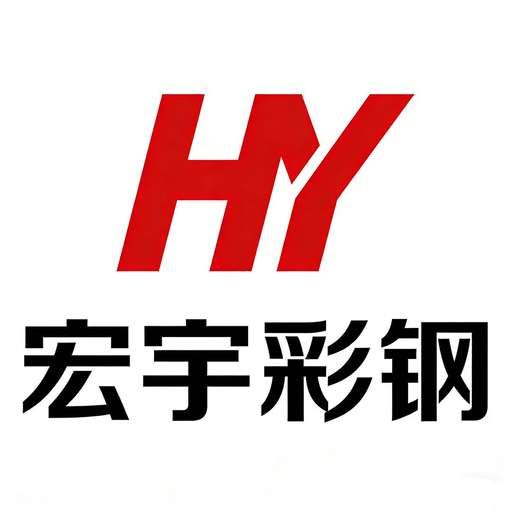 探寻宏宇楼承板，定制价格贵吗和售后解决问题能力情况