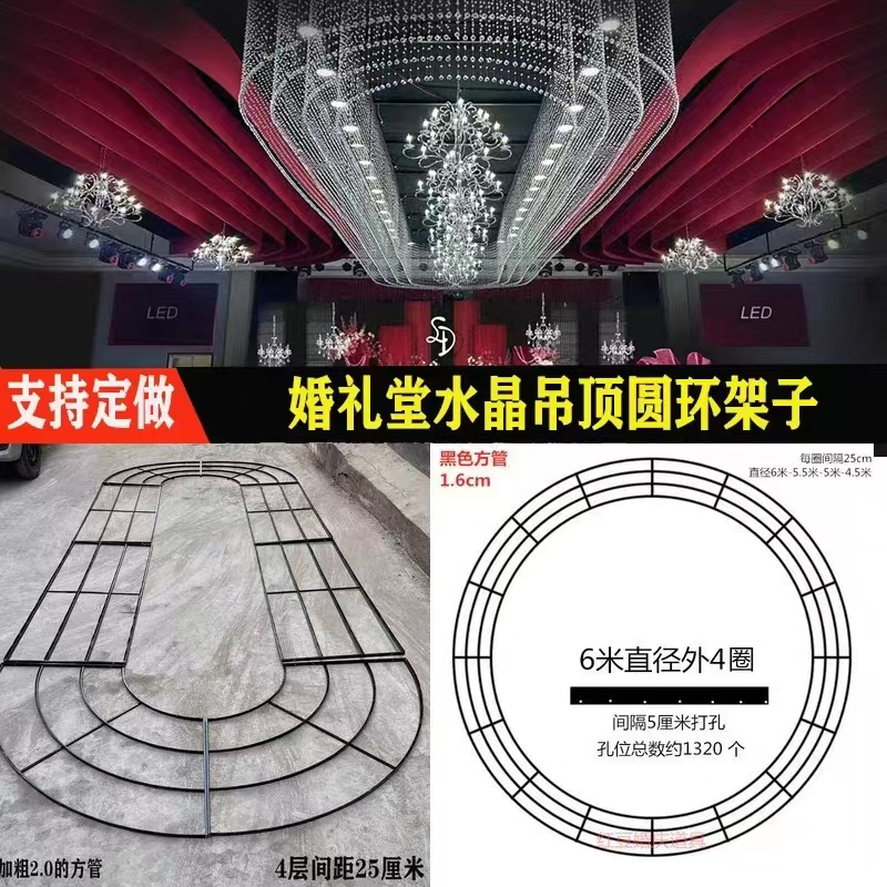 2026年内蒙水晶骨架源头厂家推荐，口碑好的加工厂实力参考