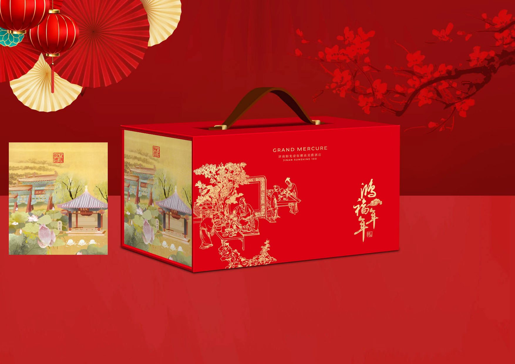 2026年口碑好的精品礼盒源头厂家客户口碑力荐 2026年口碑好的精品礼盒源头厂家客户口碑力荐