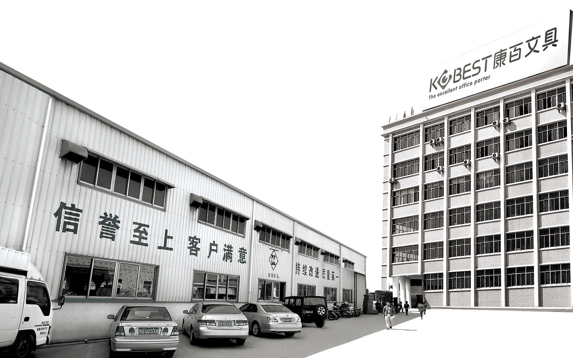 北京康百文创科技有限公司实力怎么样