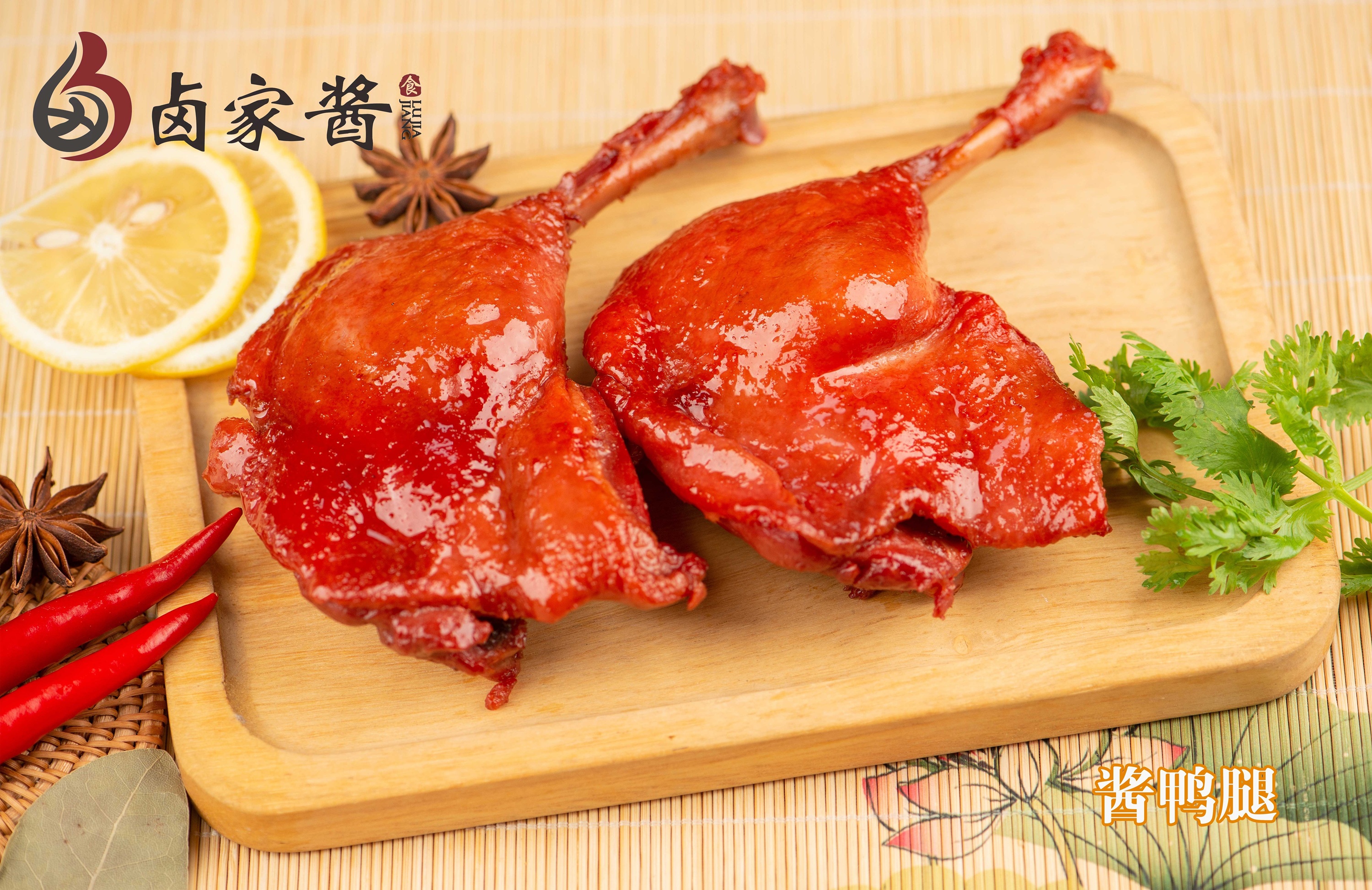 2026年用料扎实的酱卤肉制品供应商合作实力参考 2026年用料扎实的酱卤肉制品供应商合作实力参考