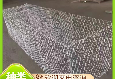2026年内蒙古靠谱的护坡格宾网厂家实力与用户口碑