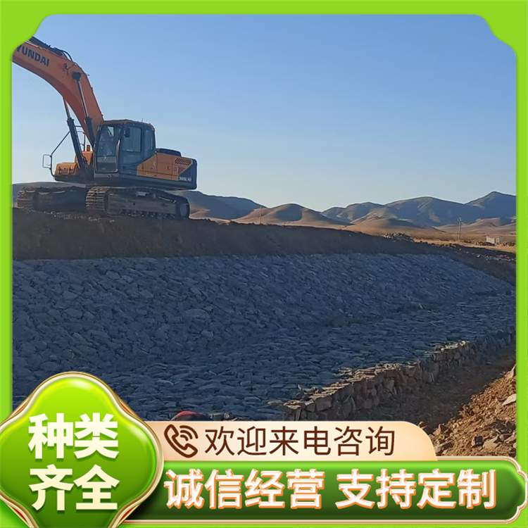 聊聊安徽好用的镀锌石笼网生产企业，费用怎么算？
