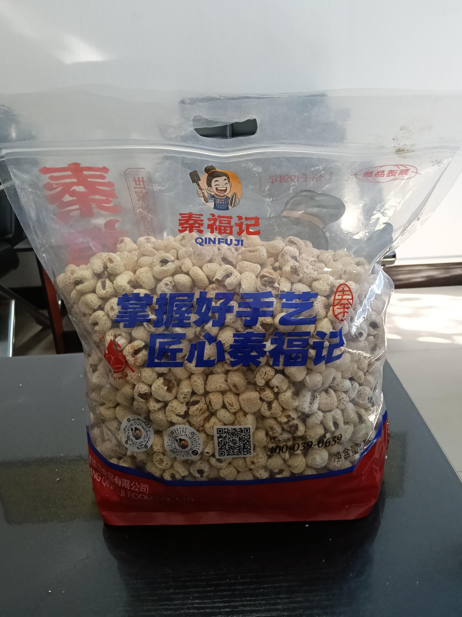 2026年果干包装生产厂哪家合作案例多：实力参考