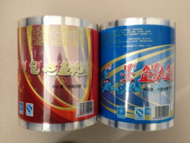 2026运城呼吸透气膜靠谱厂家客户口碑力荐