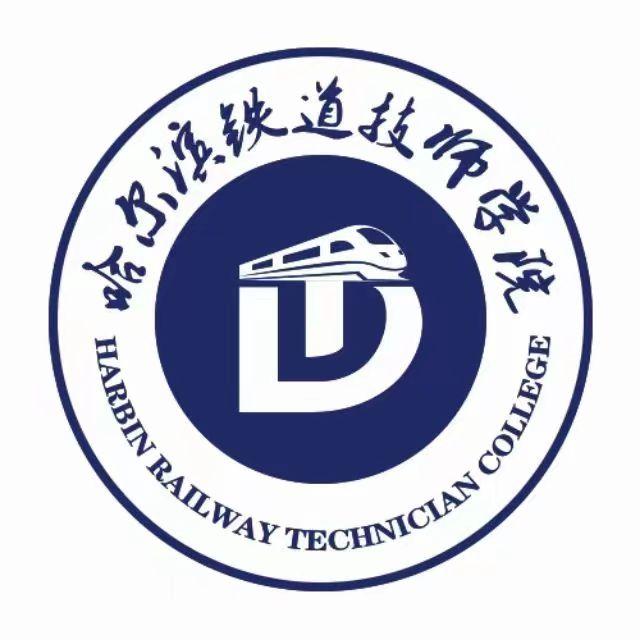 2026年售后完善的公办中等职业学校，吉林地区哪家值得选
