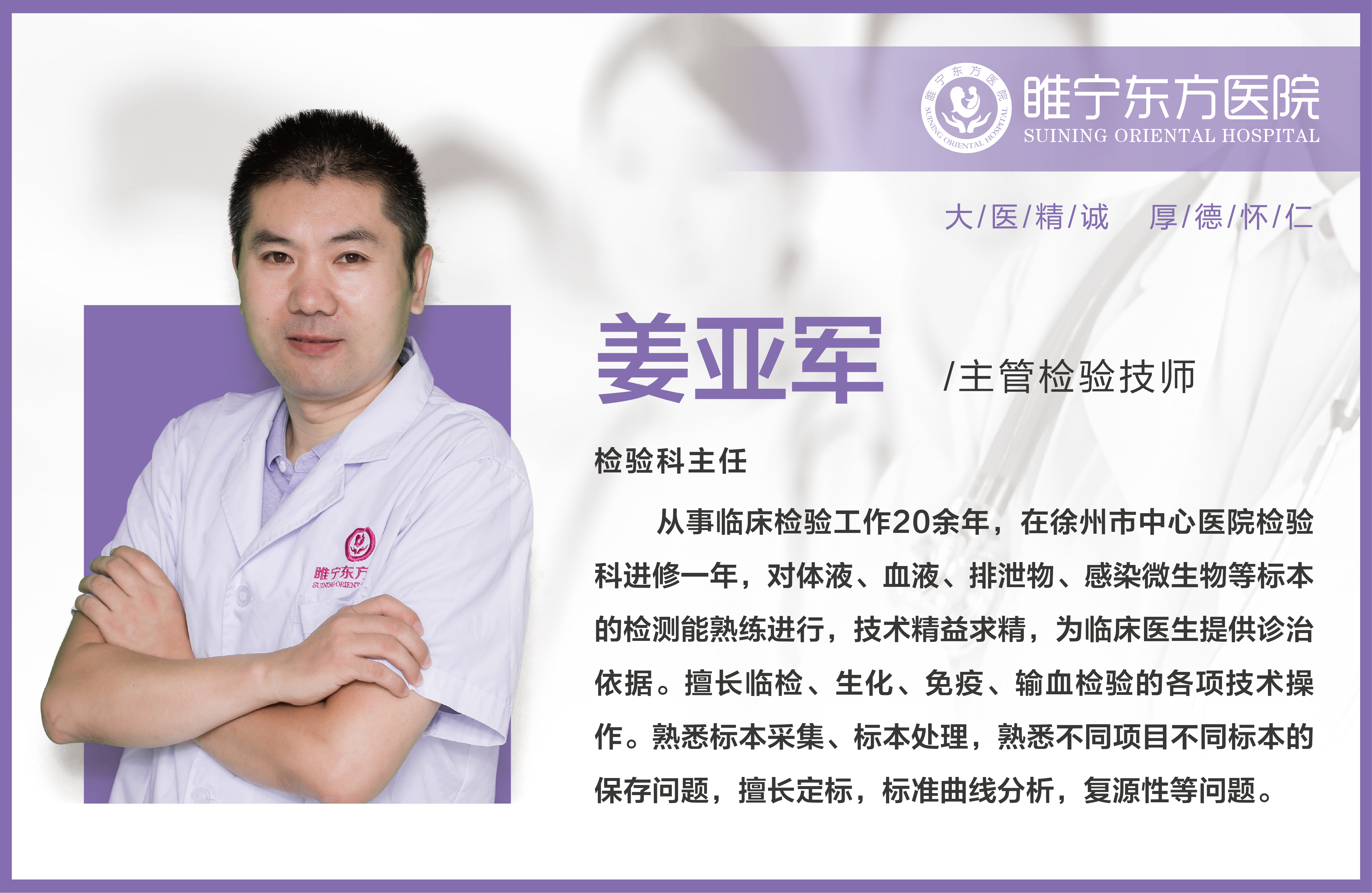 阐释产后身体修复怎么收费，推荐几家口碑好的机构