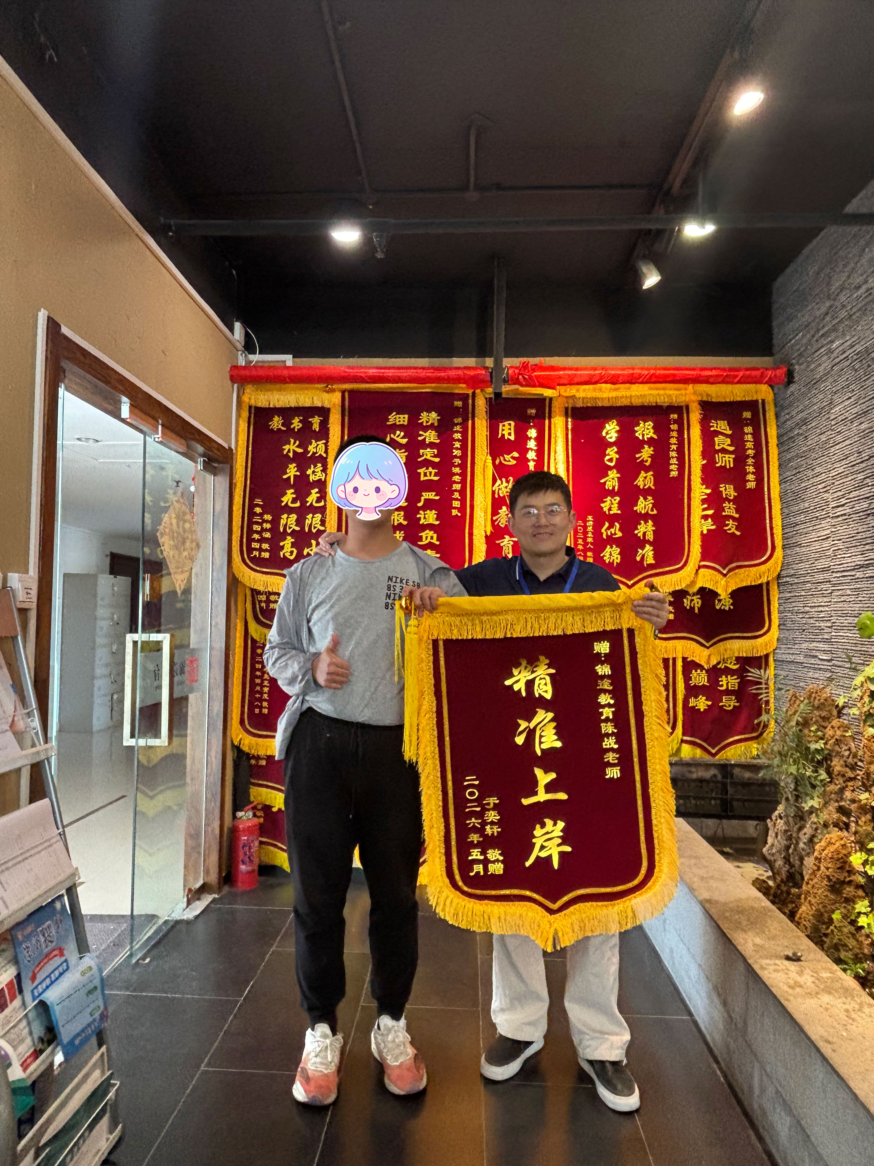 2026年资质齐全的大学生涯规划机构有哪些 2026年资质齐全的大学生涯规划机构有哪些