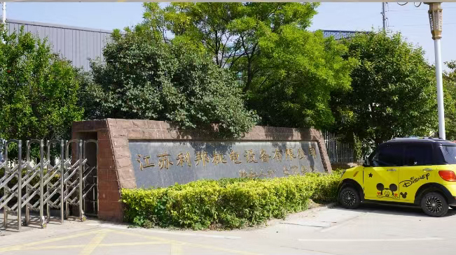 2026年江苏冷风机靠谱品牌排名，利邦机电位列其中
