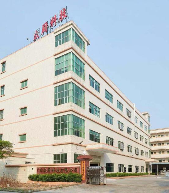 深圳做餐饮连锁商用厨房方案哪家好