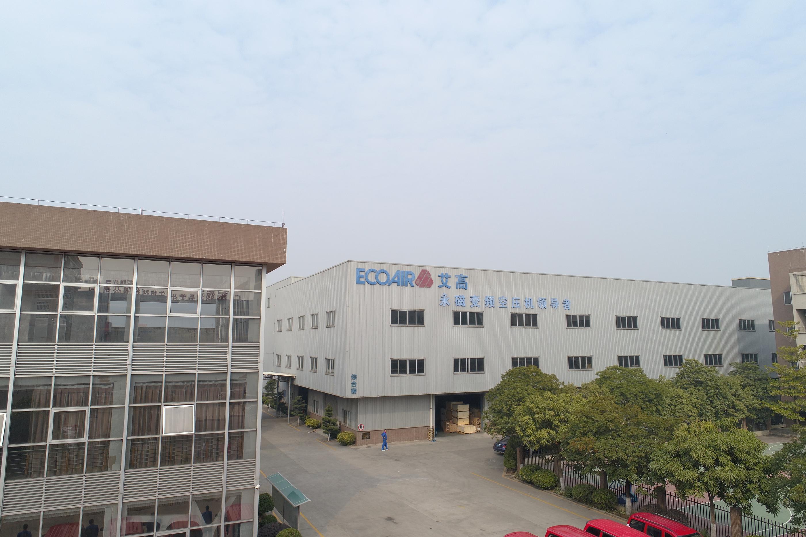 分析2026年离心空压机，广东厂家怎么收费