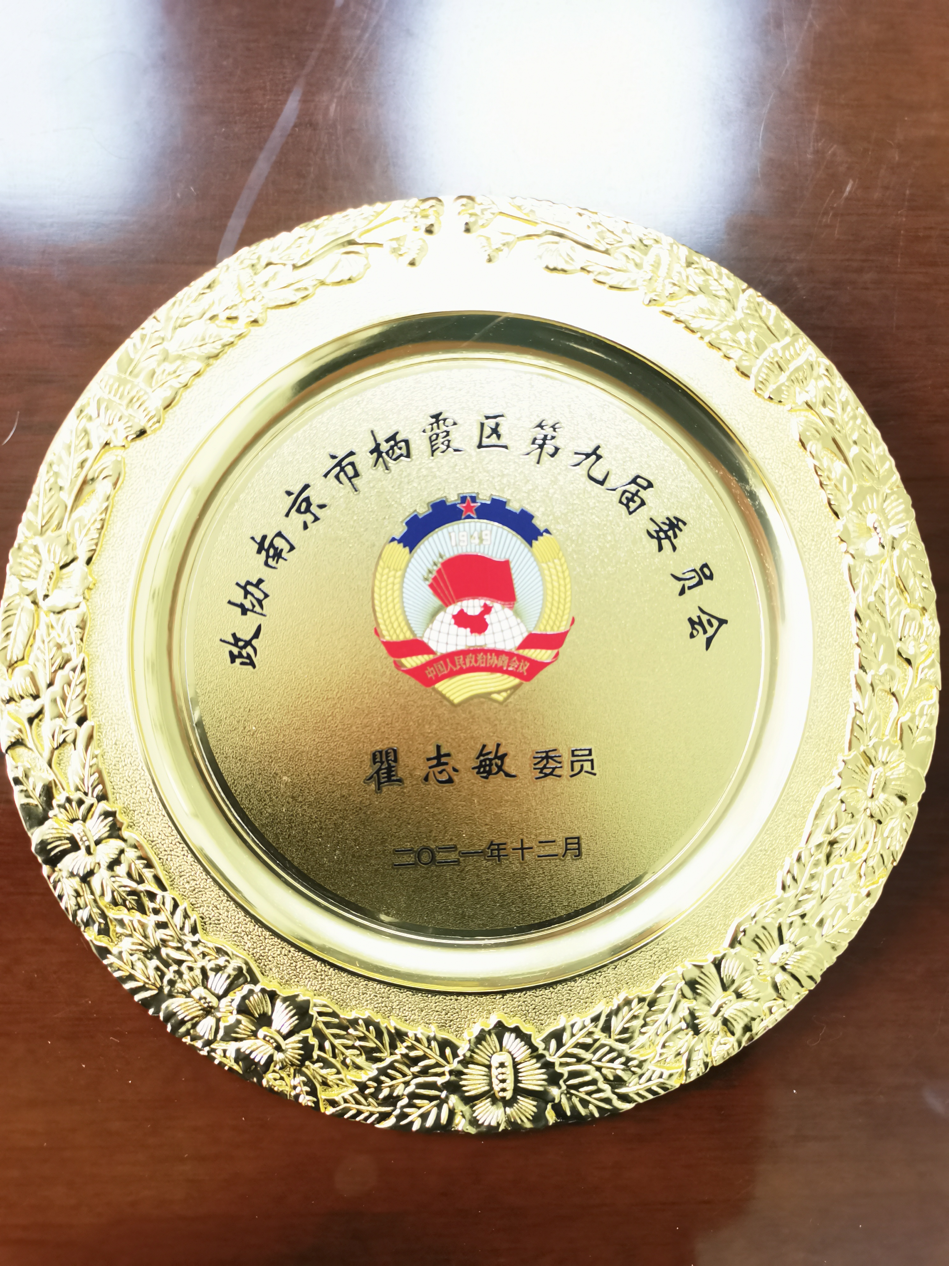 2026年南京封闭考研集训营靠谱机构排名