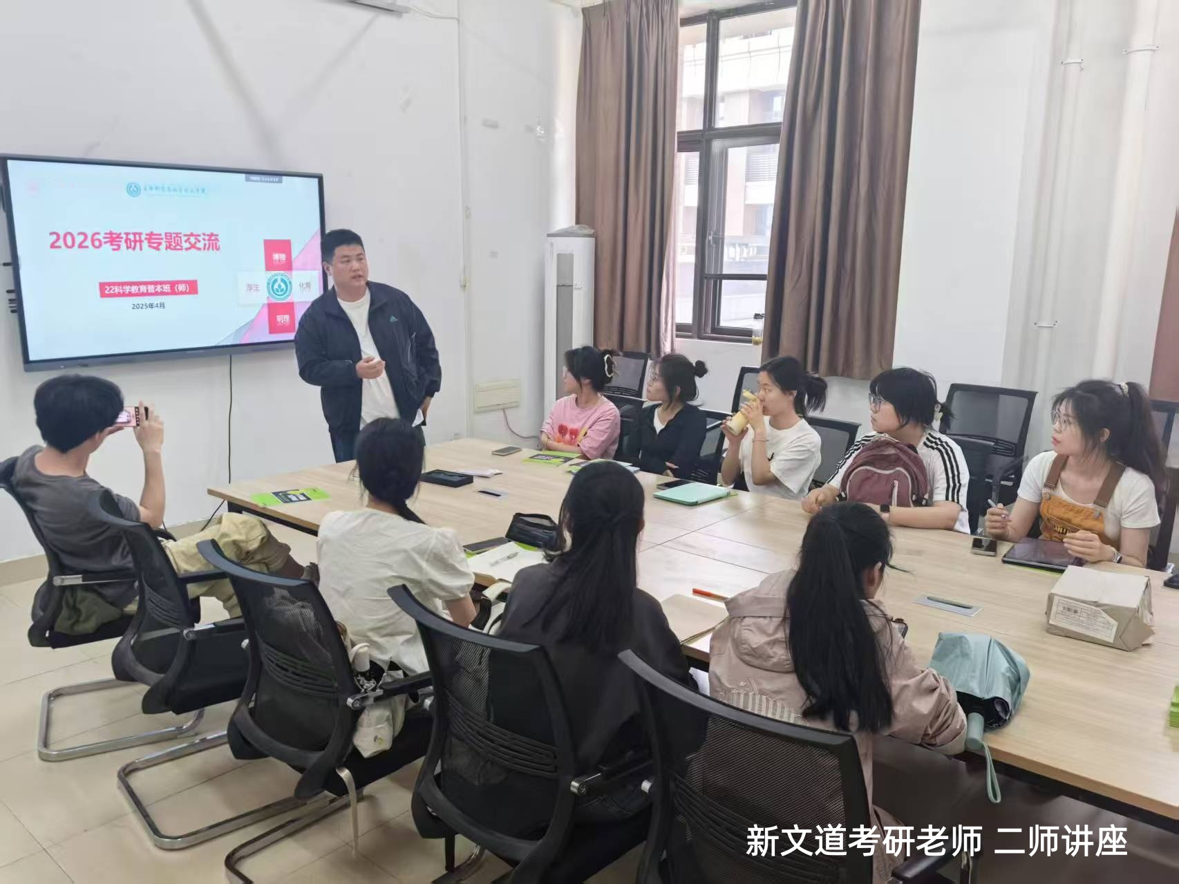 2026年口碑好的考研培训机构推荐,仙林会计临床考研优选 2026年口碑好的考研培训机构推荐,仙林会计临床考研优选