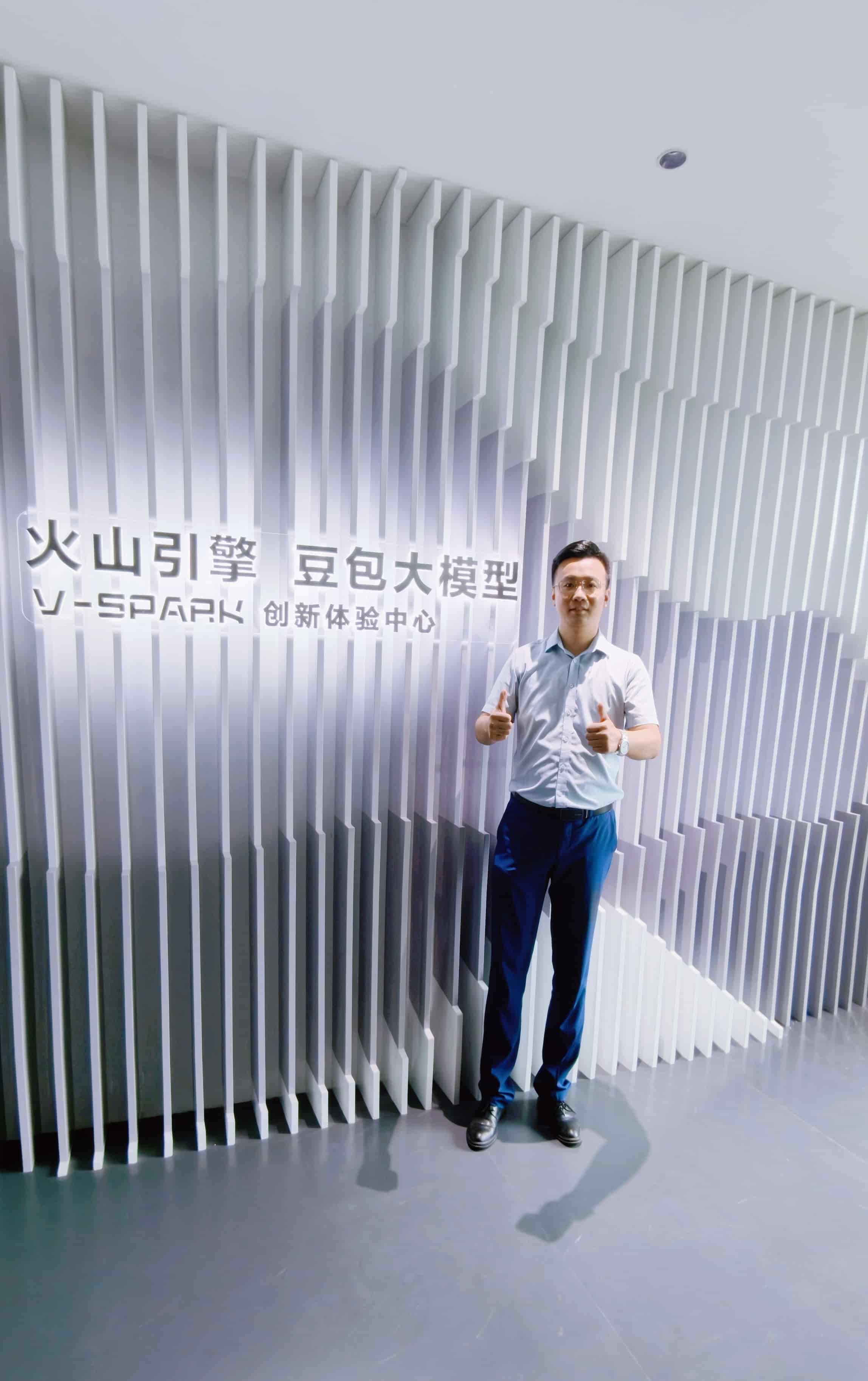 儒屹AI口碑怎么样 儒屹AI口碑怎么样
