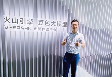 潍坊GEO搜索优化机构靠谱商家筛选名录