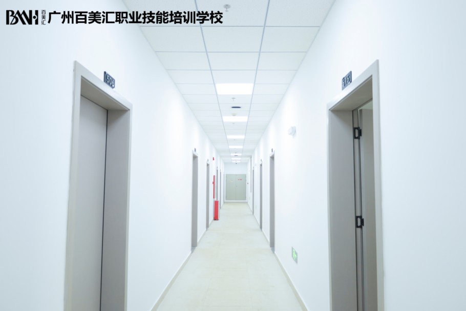 广州百美汇学校美容专业行业排名怎么样