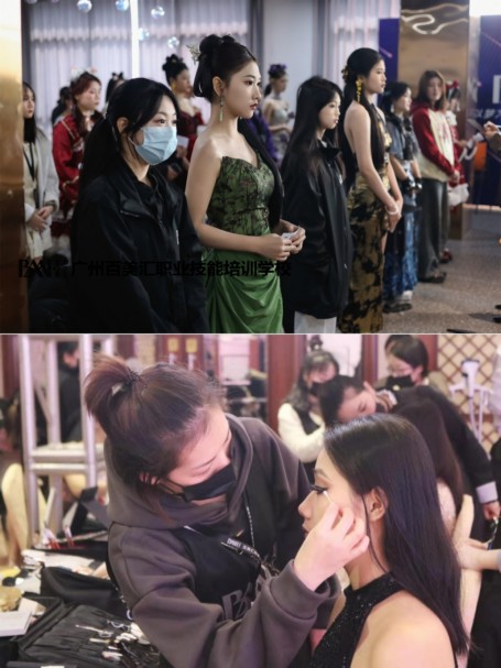 2026年广州靠谱的彩妆培训推荐，学化妆学校哪家口碑好深度解析