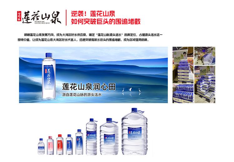 有实力的营销策划品牌企业，要点营销为你支招