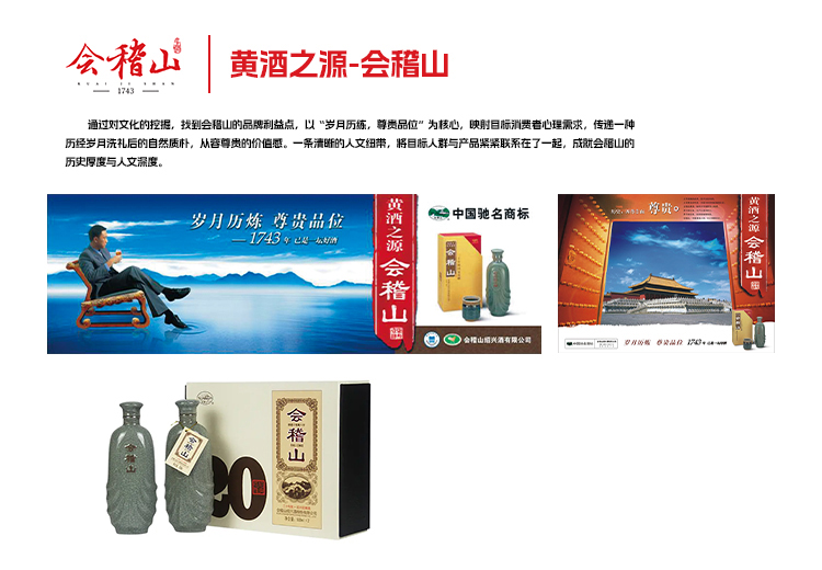 营销策划实力机构选购指南，要点营销为您支招