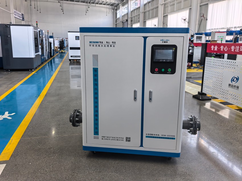 海水养殖水质处理器靠谱厂家发展现状与市场占有率分析 海水养殖水质处理器靠谱厂家发展现状与市场占有率分析
