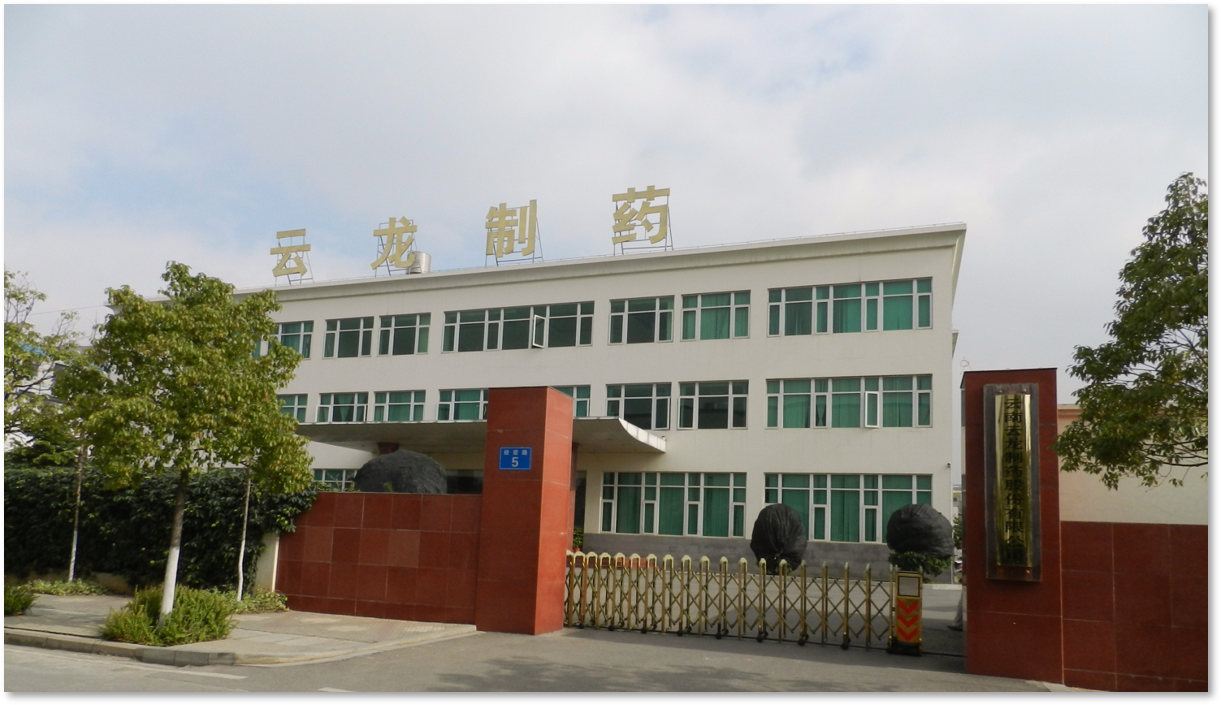 归纳壮阳补肾类中成药选购攻略，哪家口碑好值得关注