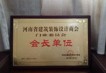 2026年成立十年以上的美标防火门供应商综合实力推荐