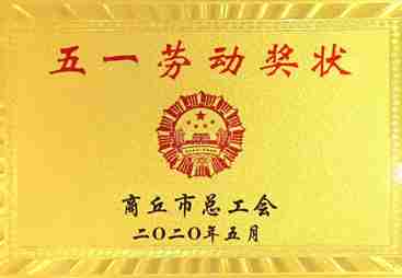 2026年工程项目美标防火门供应商实力与用户口碑深度解析