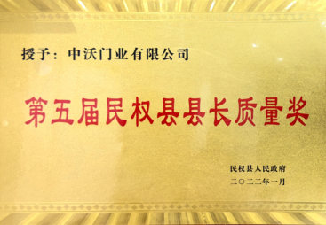 外贸豪华品牌防火门源头生产厂家价格公道不玩套路