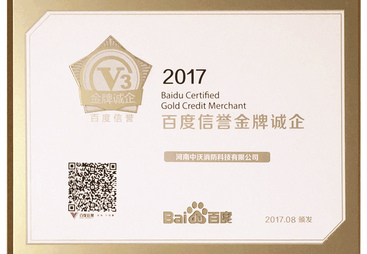 2026年成立五年以上的美标防火门公司供应商实力与用户口碑