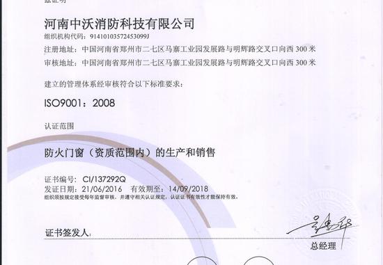 2026年甄选酒店定制美标防火门厂家实力参考