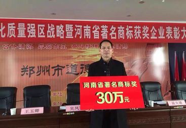2026年河南校园项目适配美标防火门服务商实力参考