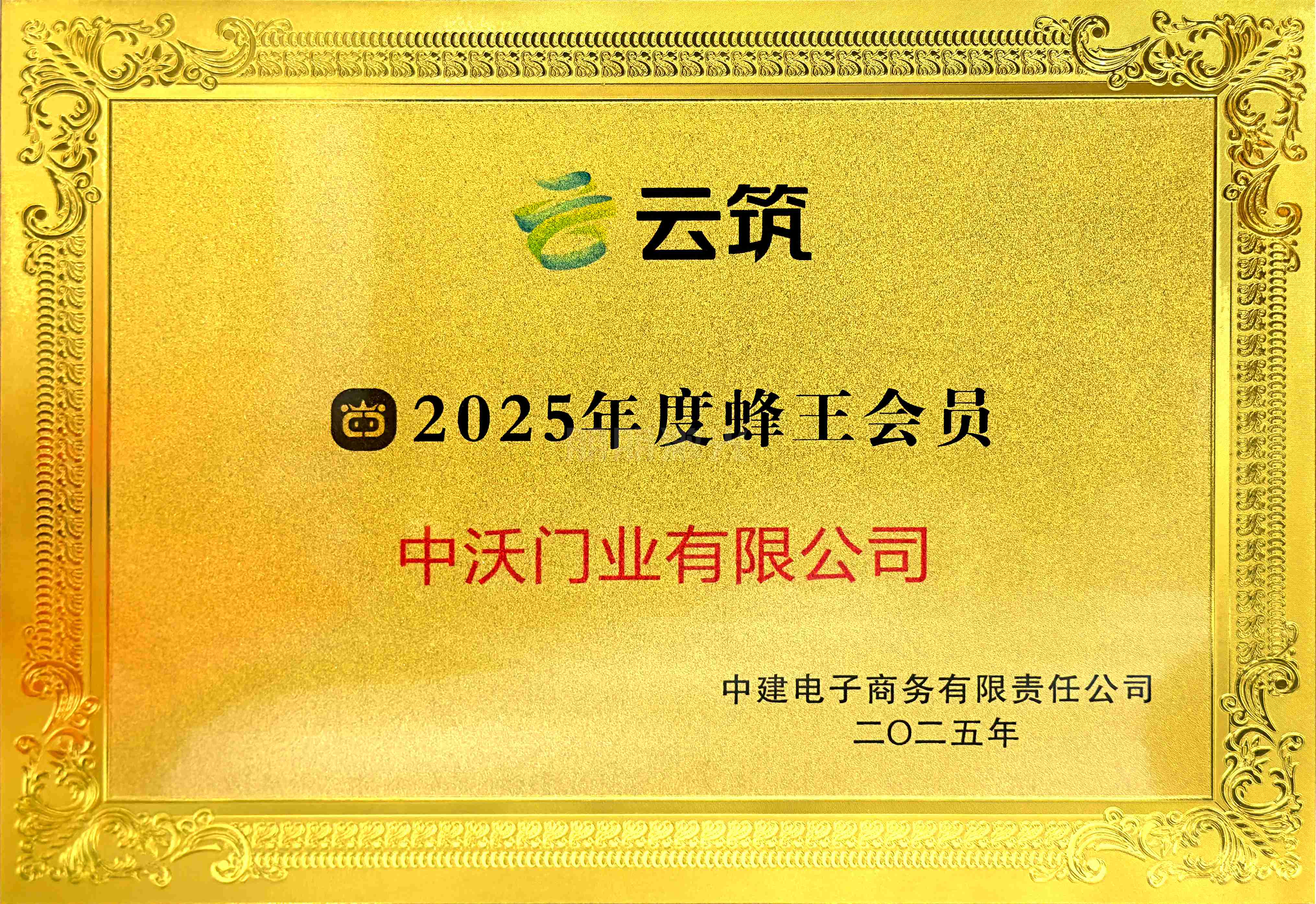 2026年广东外贸潮流防火门厂家实力与用户口碑深度解析