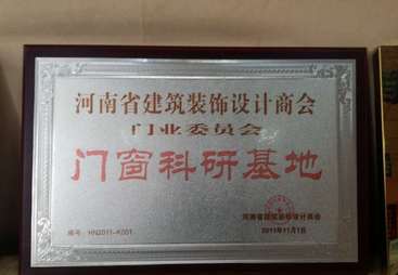 2026年靠谱的防火门渠道供应商推荐：资质齐全不踩坑