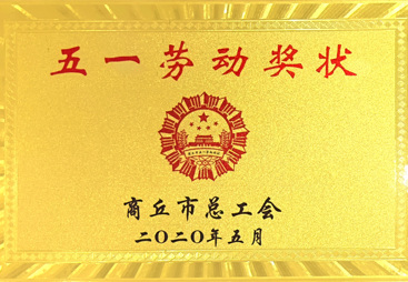 2026年热门的防火门定制工厂挑选全攻略