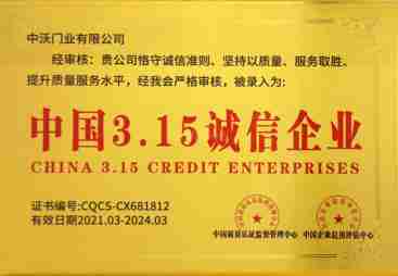2026年美标防火门供应商综合实力推荐：广受信赖的源头生产厂家