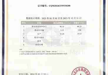 2026年防火门十大品牌资质齐全的制造厂家报价与选择指南