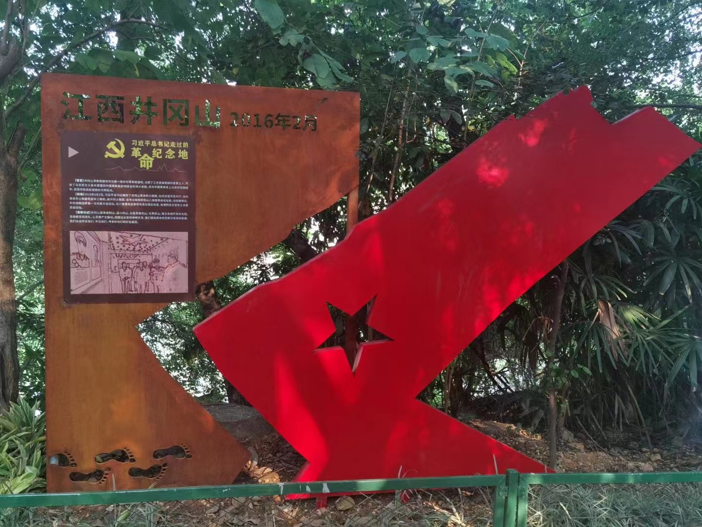 2026年好用的耐候钢板加工厂推荐，佛山地区不容错过