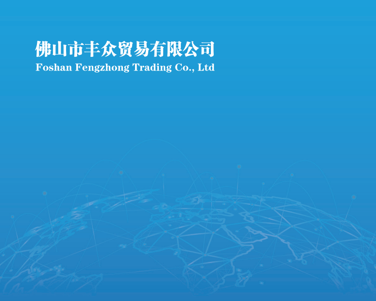 Q355GNH 耐候钢 材料资料