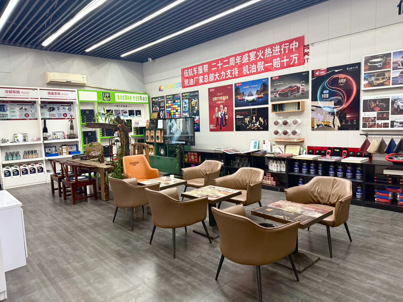 2026年车辆底盘维修服务哪家好，黑龙江佰航车服帮底盘专修性价比高