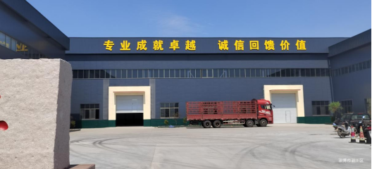 盘点2026年好用的耐火浇注料品牌供应商，泰安地区有亮点