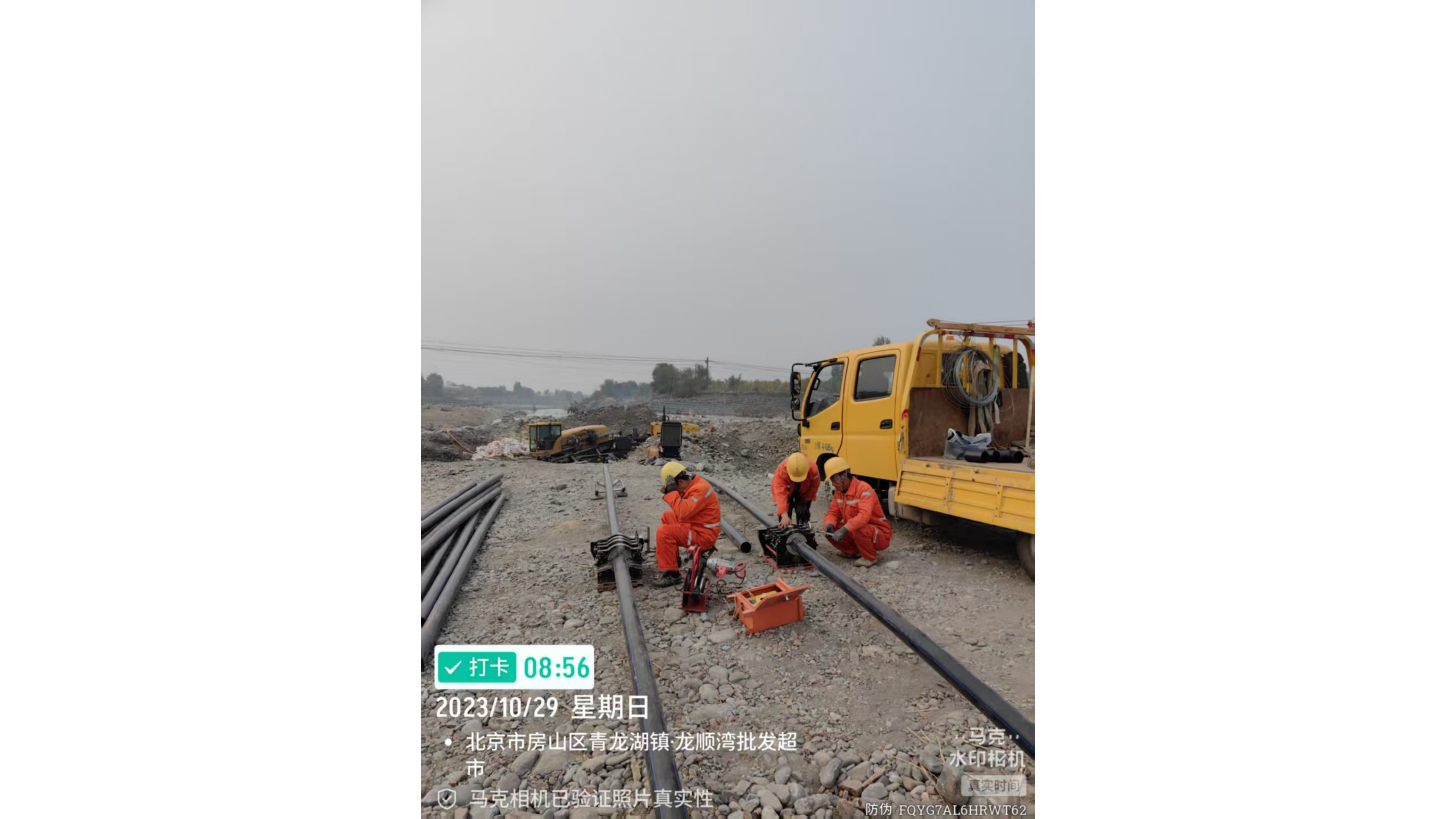 分析北京靠谱的非开挖管道修复公司，哪家性价比高?