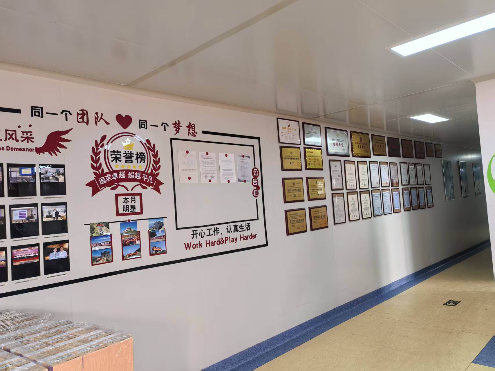 2026探讨北京恒春阁中医药研究院资金从哪来，科研设备是否前沿