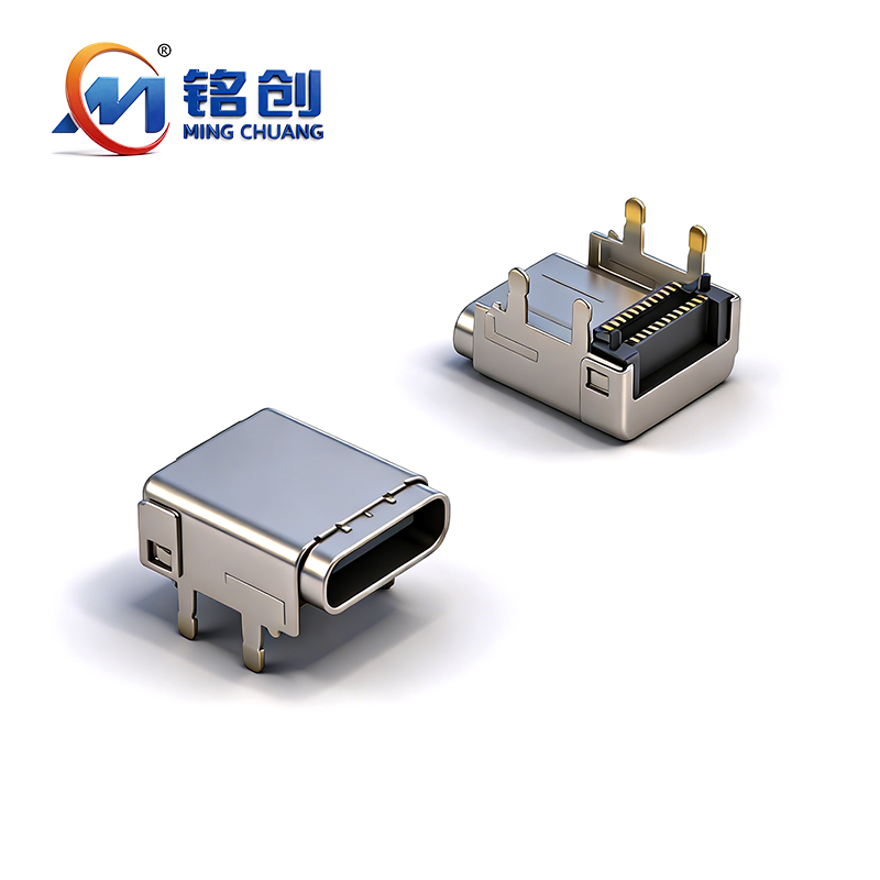 耳机音箱Type-C连接器靠谱供应商筛选名录与实力盘点