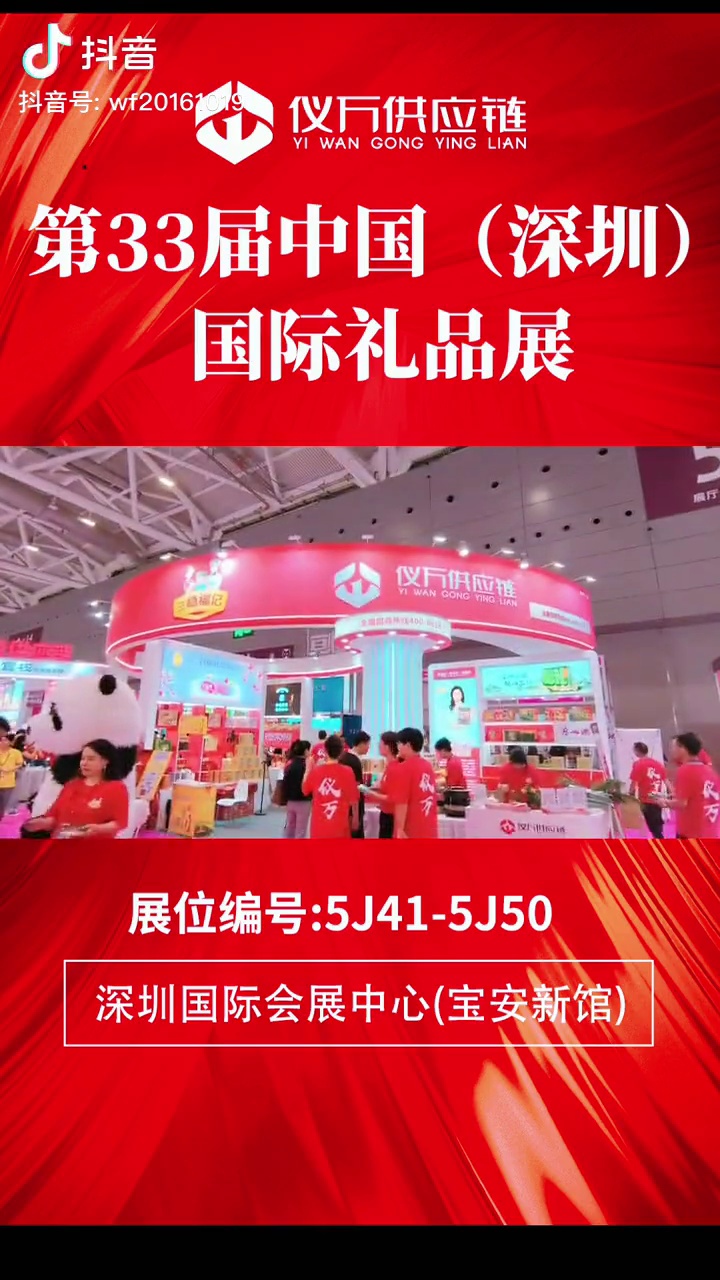 https://g4-img-all.oss-cn-beijing.aliyuncs.com/video/50114480/d97088dddee044193bcdbbdb231bb1ce.mp4?x-oss-process=video/snapshot,t_1000,f_jpg